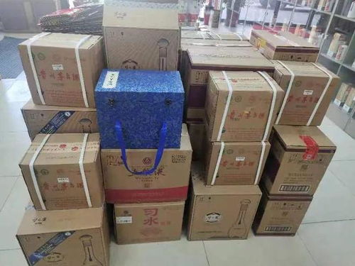 滄州人注意啦 家里有這東西的注意 有公司高價(jià)求購