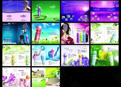 化妝品畫冊平面廣告素材免費下載(圖片編號:2719358)