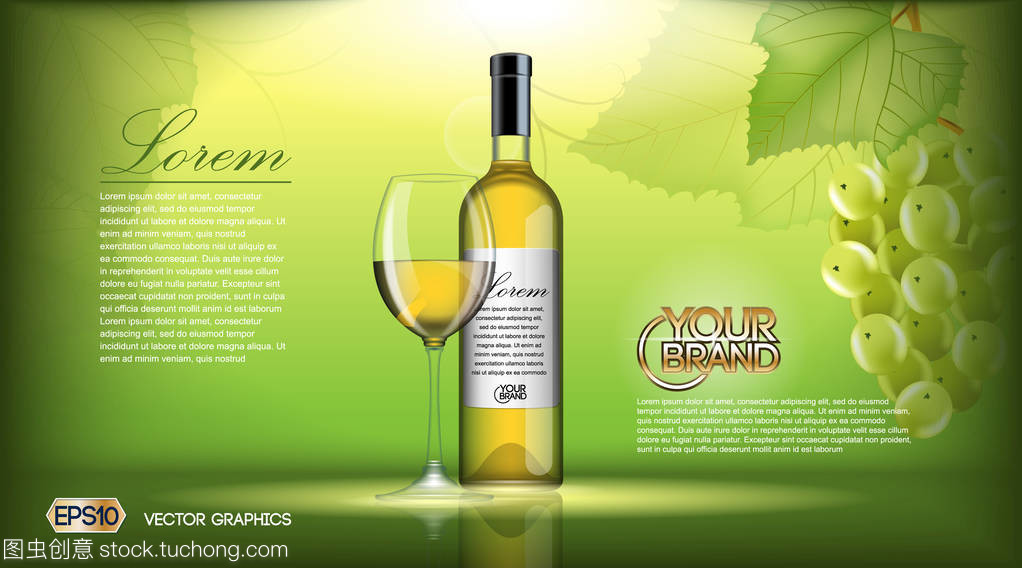 矢量現(xiàn)實葡萄酒瓶小樣。白葡萄。綠色的自然背景與地方為您的品牌。3d 插圖未來設(shè)計或廣告的產(chǎn)品