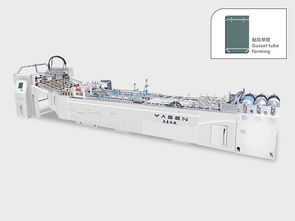 專業(yè)定制制袋設備 精準數(shù)控制袋機報價，滿足您的多樣化生產(chǎn)需求